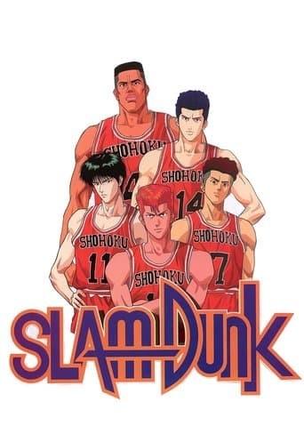 Slam Dunk Bajeczki