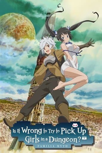 Dungeon ni Deai wo Motomeru no wa Machigatteiru Darou ka Bajeczki