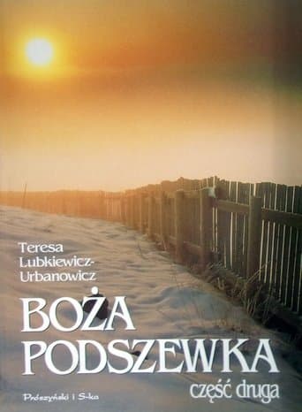 Boża podszewka. Część druga Bajeczki