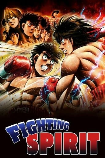 Hajime no Ippo: The Fighting! Bajeczki