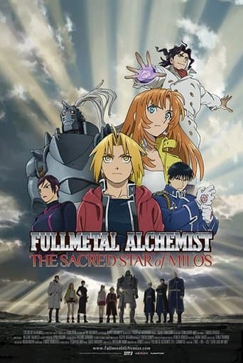 Fullmetal Alchemist the Movie: The Sacred Star of Milos Bajeczki