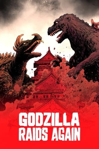 Godzilla kontratakuje Bajeczki