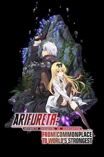 Arifureta Shokugyou de Sekai Saikyou Bajeczki