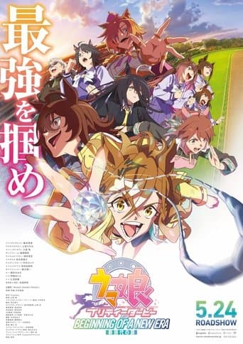 Umamusume: Pretty Derby – Beginning of a New Era Bajeczki
