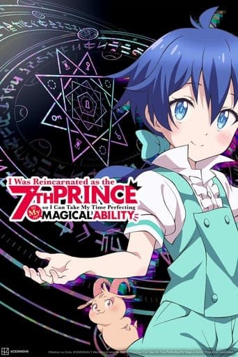 I Was Reincarnated as the 7th Prince so I Can Take My Time Perfecting My Magical Ability Bajeczki
