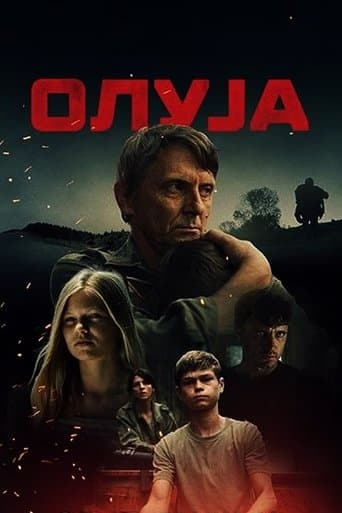 Олуја Bajeczki