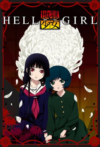Jigoku Shoujo Bajeczki