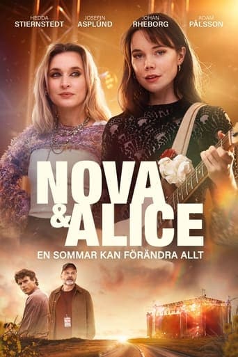 Nova & Alice Bajeczki