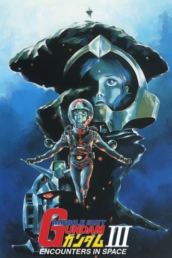 Mobile Suit Gundam Movie III Bajeczki