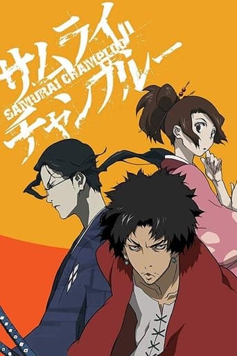 Samurai Champloo Bajeczki