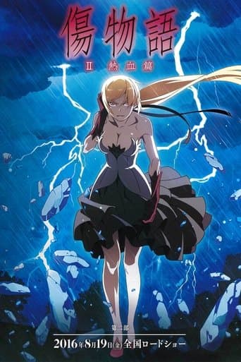 Kizumonogatari II: Nekketsu-hen Bajeczki