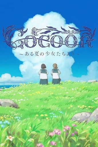 Cocoon: Aru Natsu no Shoujo-tachi yori Bajeczki