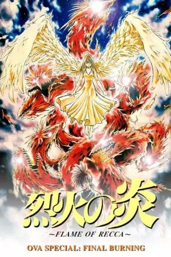 Flame of Recca: Final Burning Bajeczki