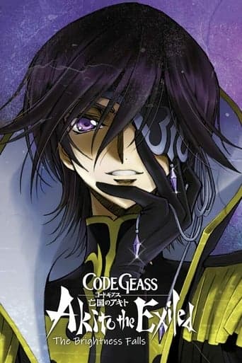 Code Geass: Akito the Exiled 3: The Brightness Falls Bajeczki