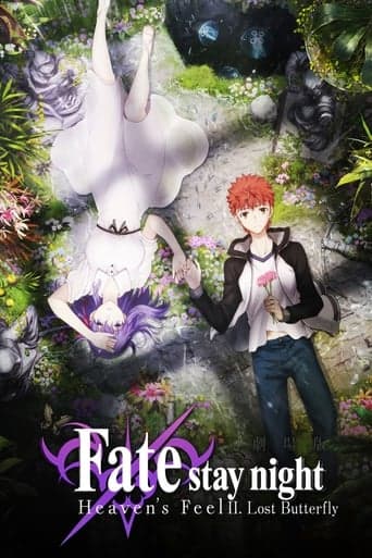 Fate/stay night: Heaven's Feel II. Lost Butterfly Bajeczki