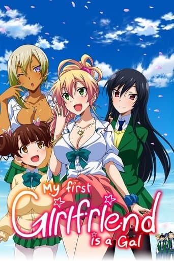 Hajimete no Gal Bajeczki