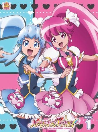 Happiness Charge Precure! Bajeczki