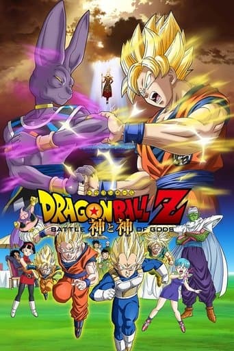 Dragon Ball Z: Kami to Kami Bajeczki