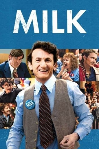 Obywatel Milk Bajeczki