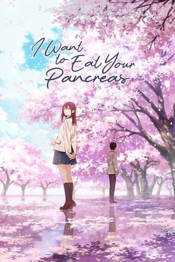 Kimi no Suizou wo Tabetai Bajeczki