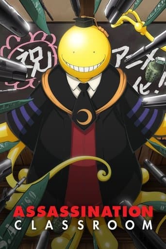 Assassination Classroom Bajeczki