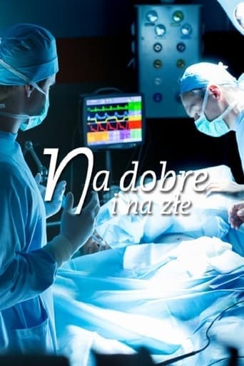 Na dobre i na złe Bajeczki