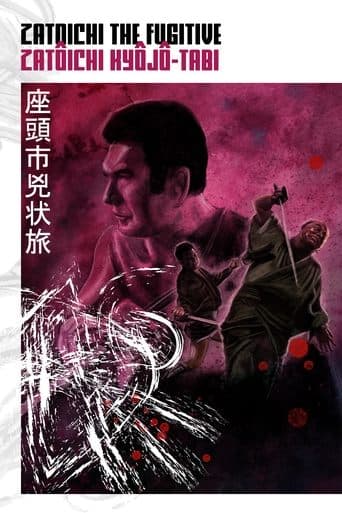 Zatoichi the Fugitive Bajeczki