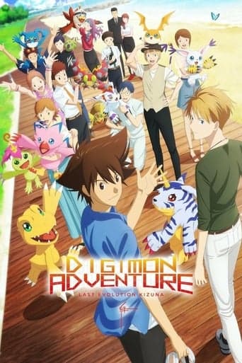 Digimon Adventure: Last Evolution Kizuna Bajeczki