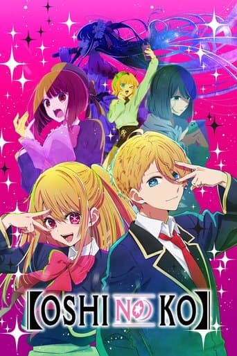 Oshi no Ko Bajeczki