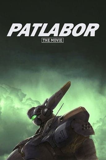Patlabor: The Movie Bajeczki