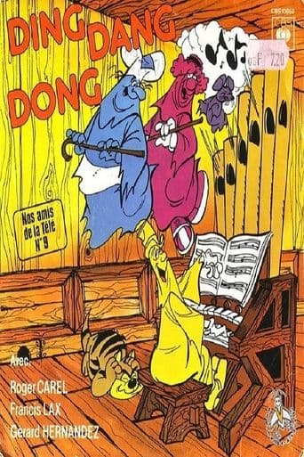 Shake, Rattle and Roll Bajeczki