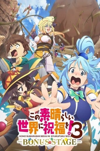Konosuba: God's Blessing on This Wonderful World! 3: Bonus Stage Bajeczki