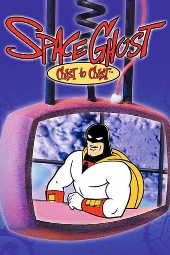 Space Ghost Coast to Coast Bajeczki
