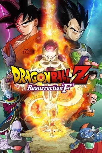Dragon Ball Z: Fukkatsu no 'F' Bajeczki