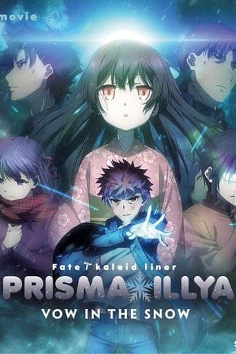Fate/kaleid liner Prisma☆Illya: Vow in the Snow Bajeczki