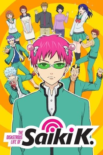 Saiki Kusuo no Ψ-nan Bajeczki