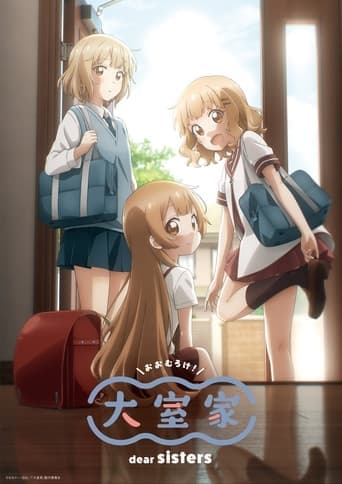 Oomuro-ke: Dear Sisters Bajeczki