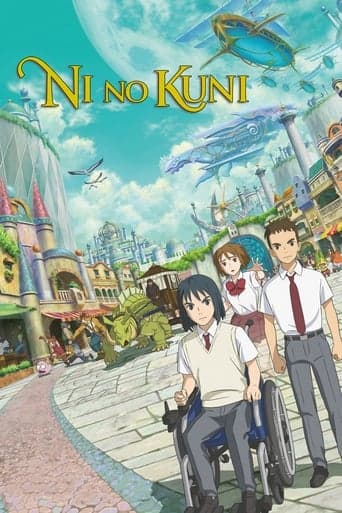 NiNoKuni Bajeczki