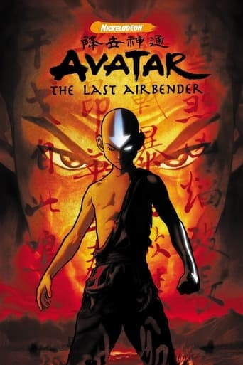 Avatar: Legenda Aanga Bajeczki