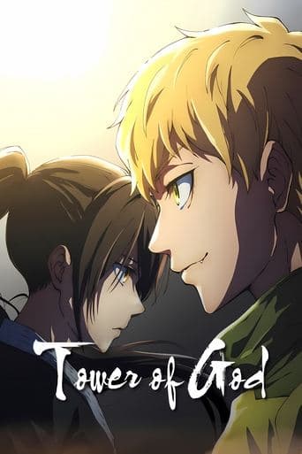 Kami no Tou Bajeczki