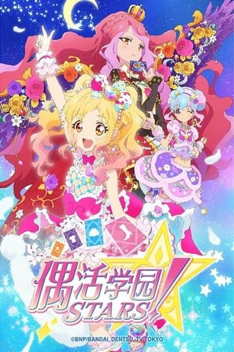 Aikatsu Stars! Bajeczki