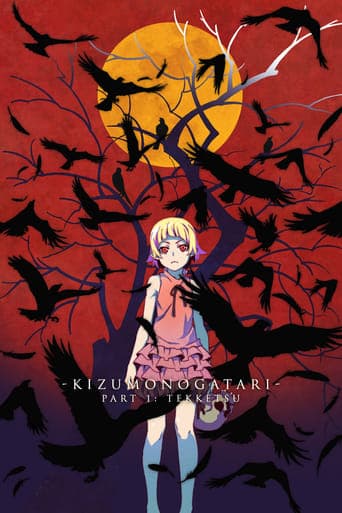 Kizumonogatari I: Tekketsu-hen Bajeczki