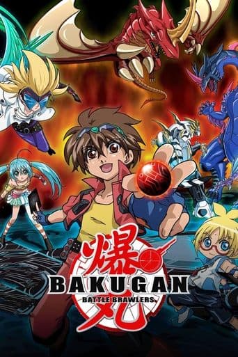 Bakugan: Młodzi wojownicy Bajeczki