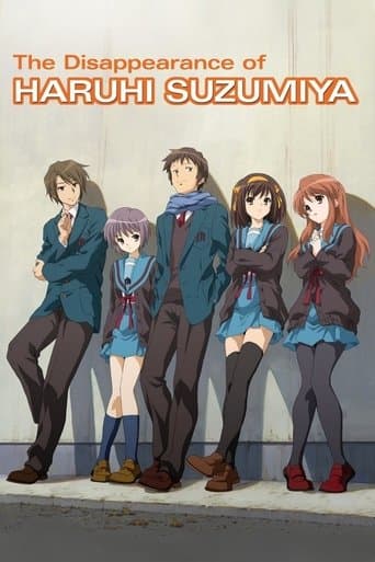Suzumiya Haruhi no Shoushitsu Bajeczki