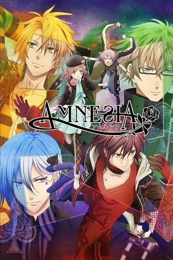 Amnesia Bajeczki