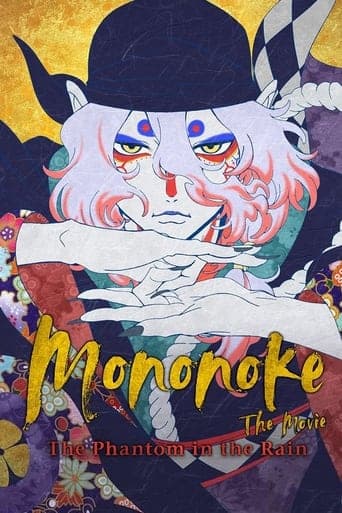 Mononoke — film: Zjawa w deszczu Bajeczki