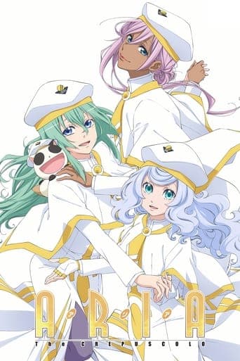 Aria the Crepuscolo Bajeczki
