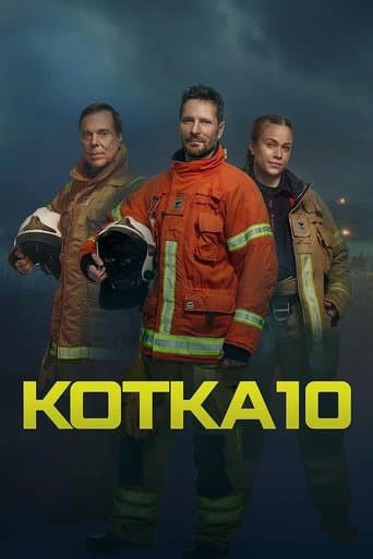 Kotka 10 Bajeczki