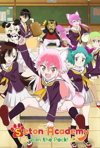 Murenase! Seton Gakuen Bajeczki
