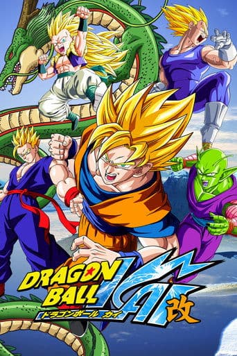 Dragon Ball Z Kai Bajeczki